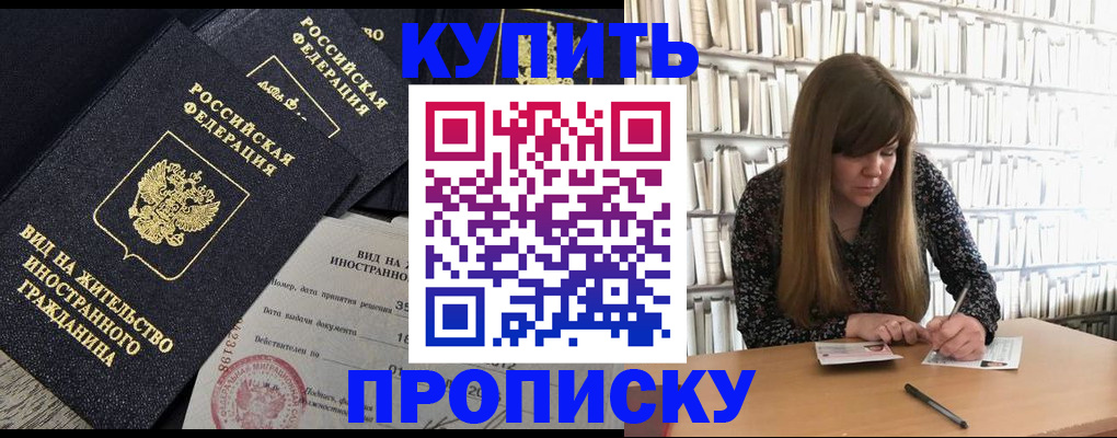форма 3 в Морозовске
